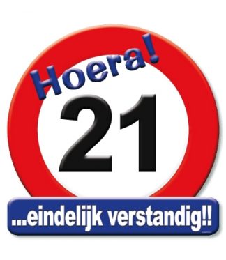 Huldeschild verkeersbord