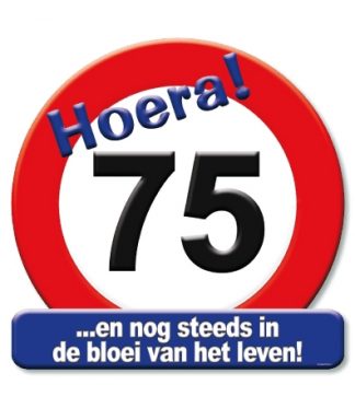 Huldeschild verkeersbord