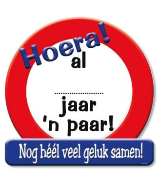 Huldeschild verkeersbord