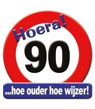 Huldeschild verkeersbord