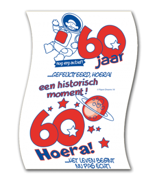 Toiletpapier 60 jaar