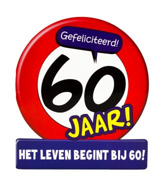 wenskaart 60